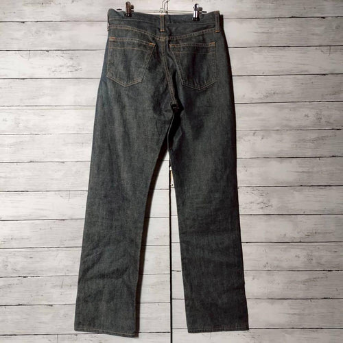 Dries Van Noten Straight Jeans