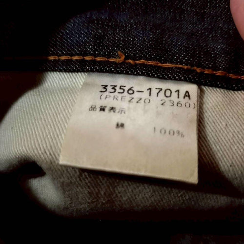 Dries Van Noten Straight Jeans