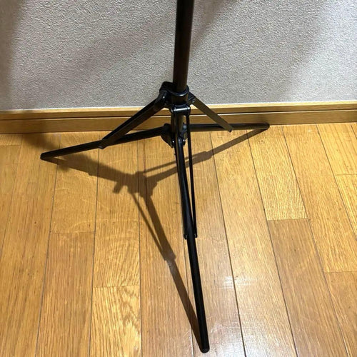 Yamaha Music Stands Ms-303Als