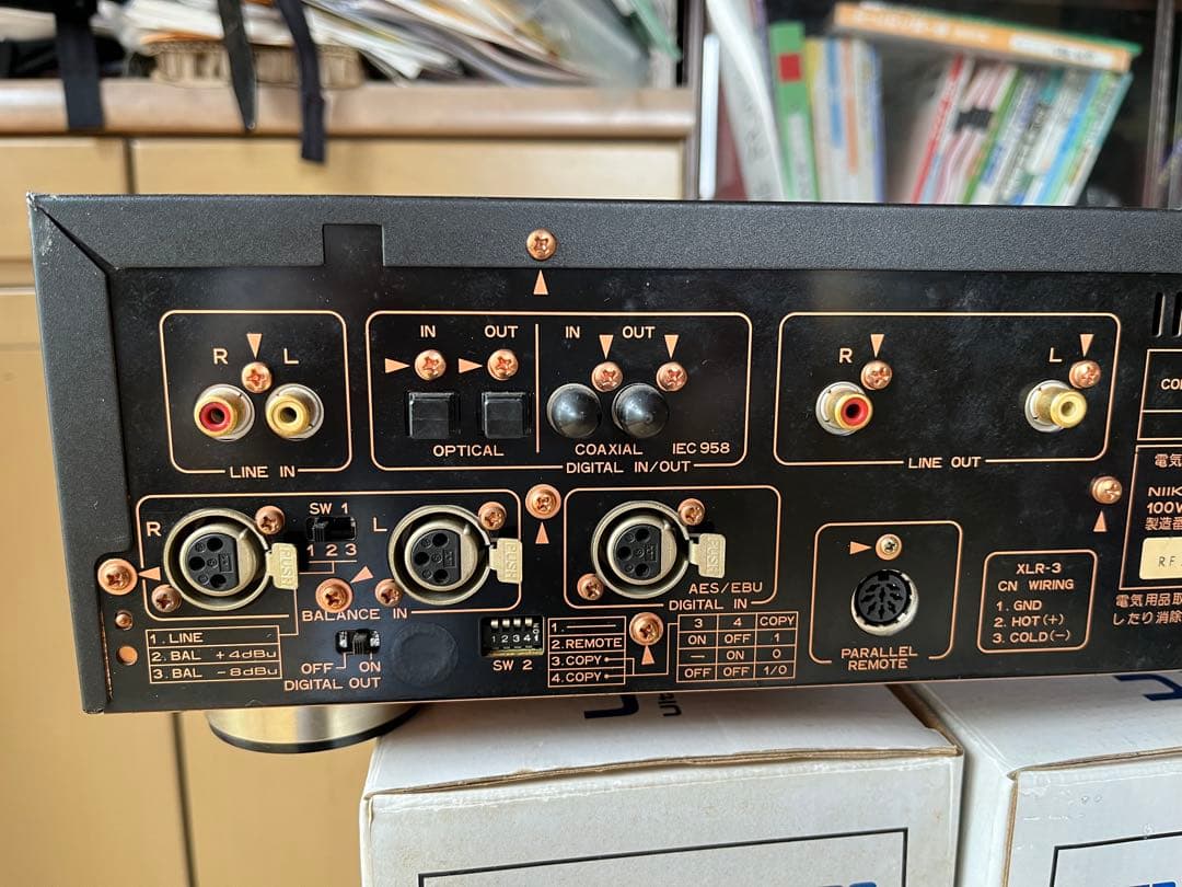 Pioneer Cd Sacd Player Rpd-500