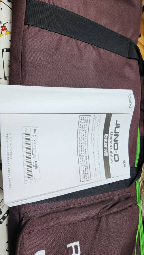 Roland Keyboards Digital Pianos Juno-D Edition