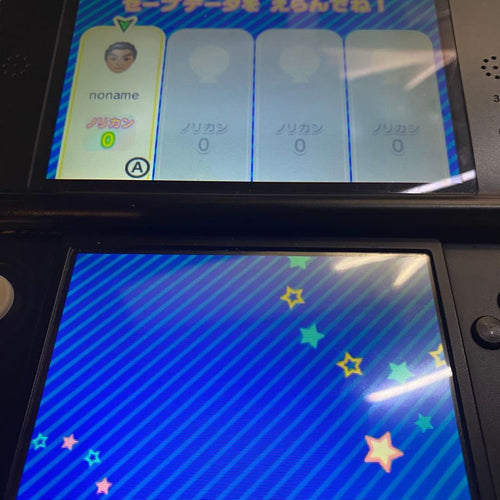 Games (Physical) 3Ds