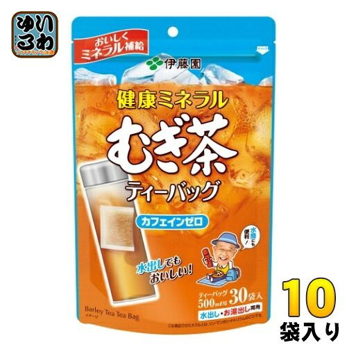 Soft Drink 30P 10