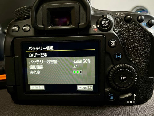 Canon Digital Slrs 2420 Eos 80D 128+64Gb 2