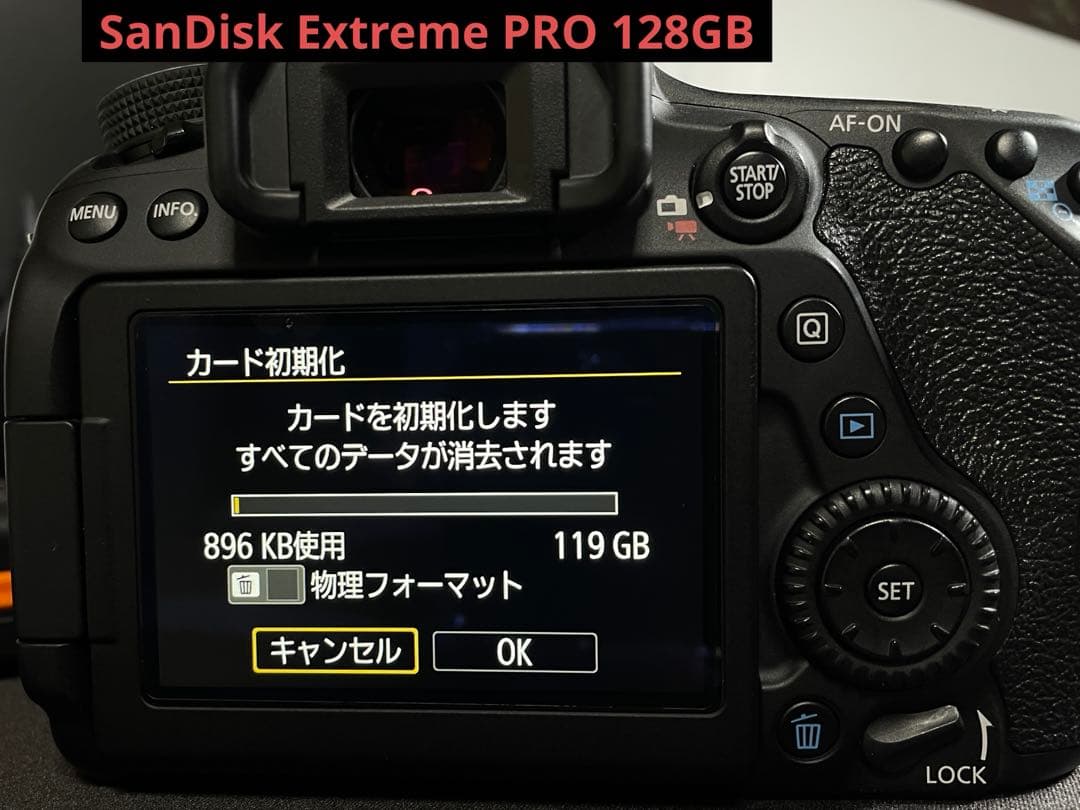 Canon Digital Slrs 2420 Eos 80D 128+64Gb 2