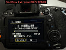 Canon Digital Slrs 2420 Eos 80D 128+64Gb 2