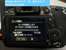 Canon Digital Slrs 2420 Eos 80D 128+64Gb 2