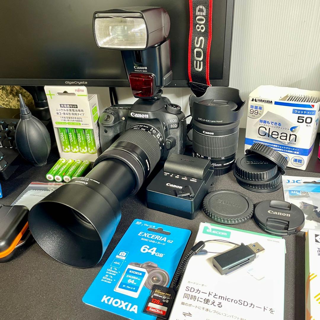Canon Digital Slrs 2420 Eos 80D 128+64Gb 2