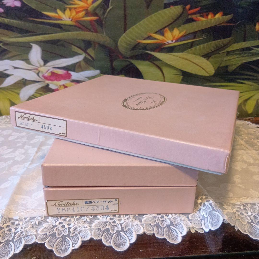 Noritake Tea Cups Saucers
