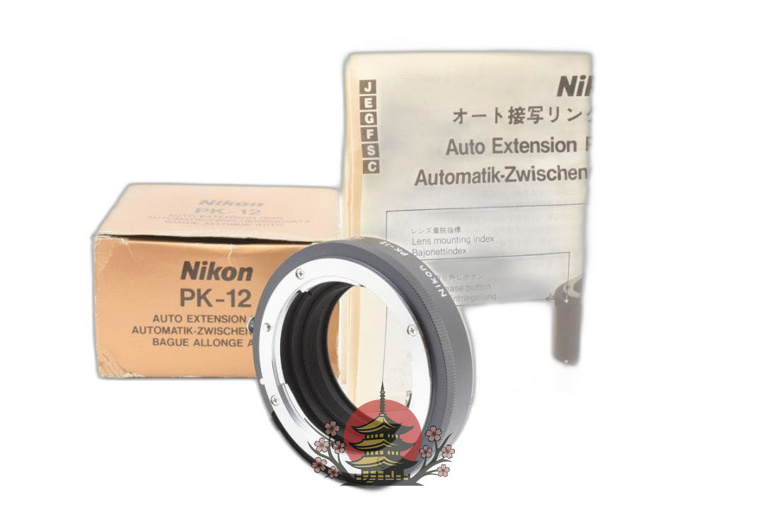 Nikon Close -Up Ring Pk-12