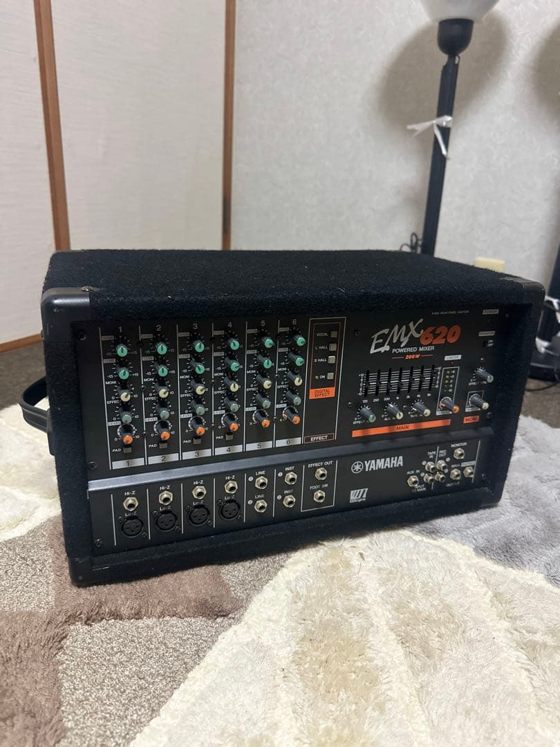 Powered Mixers Yamaha Emx620