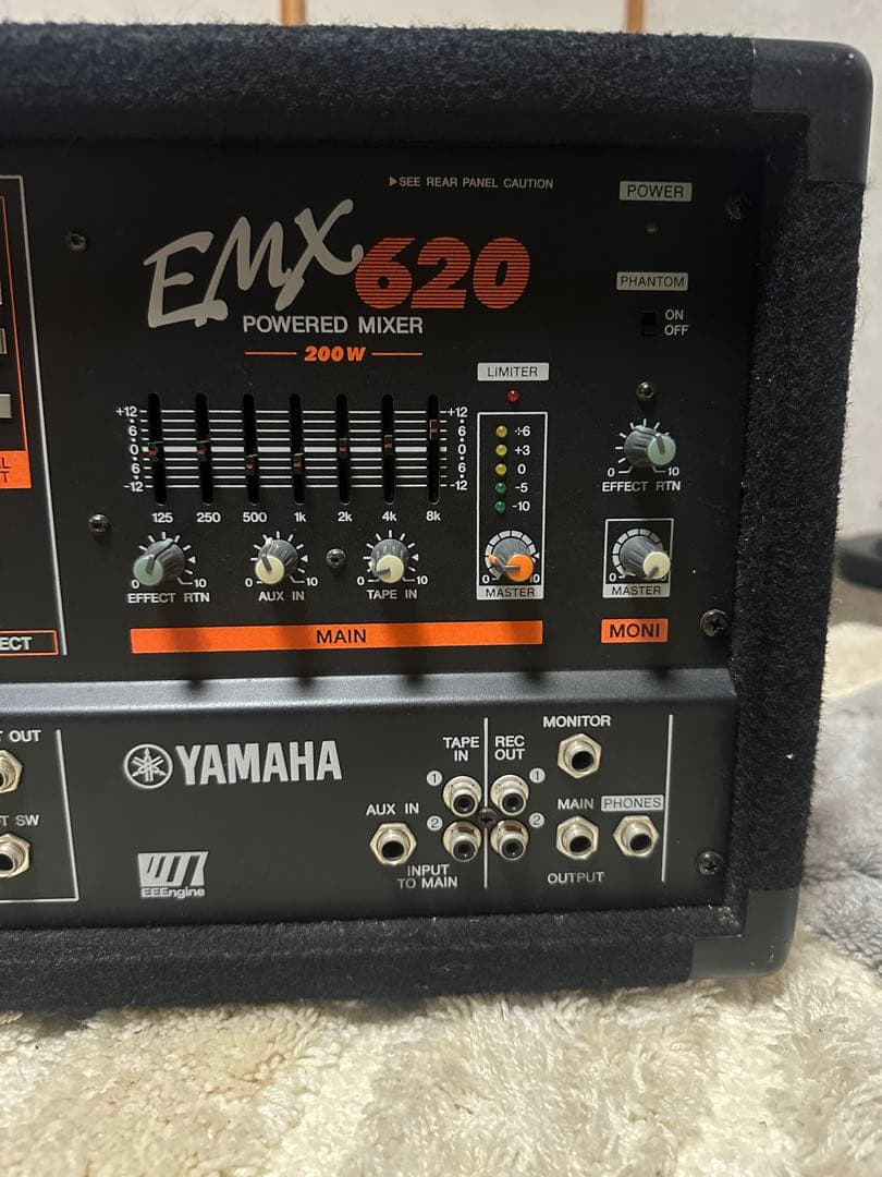 Powered Mixers Yamaha Emx620