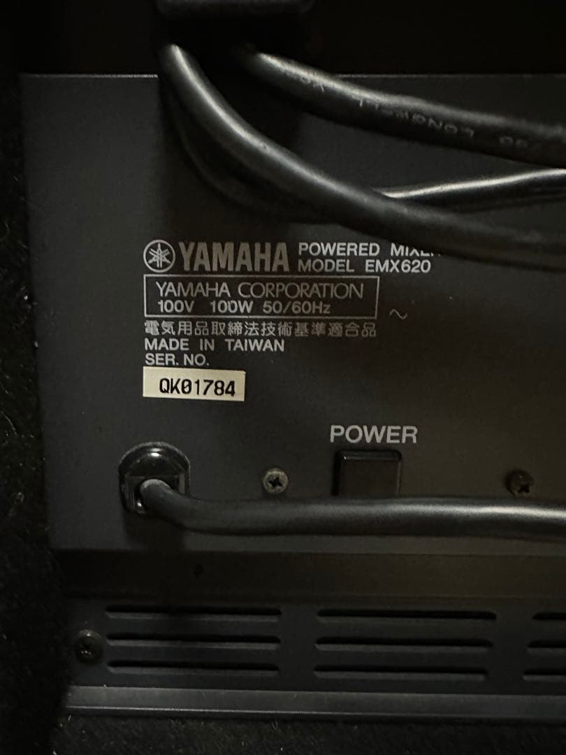 Powered Mixers Yamaha Emx620