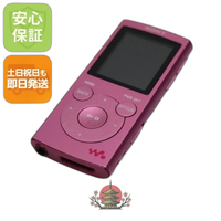 Digital Audio Player Nw-E063 Walkman Sony Ok 04000