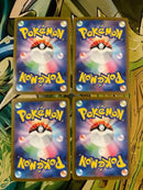 Pokemon Card Game Ex Ssr Sv4A 327/190 4