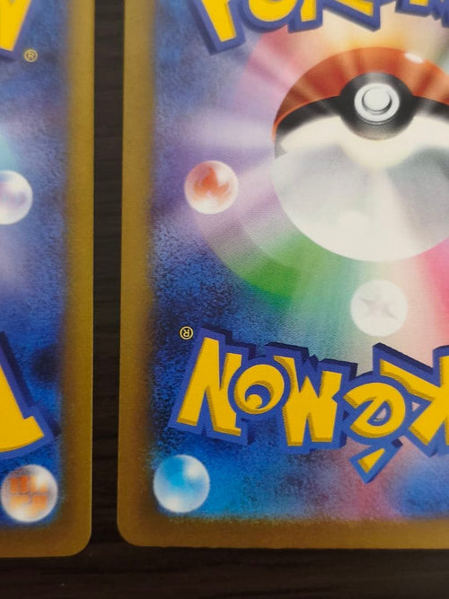 Pok Mon Trading Card Game Ex Sv4A 327/190 Ssr 2
