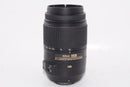 Lens (Zoom) Nikon Af-S Dx 55-300Mm F/4.5-5.6G Ed Vr