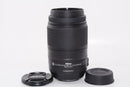 Lens (Zoom) Nikon Af-S Dx 55-300Mm F/4.5-5.6G Ed Vr