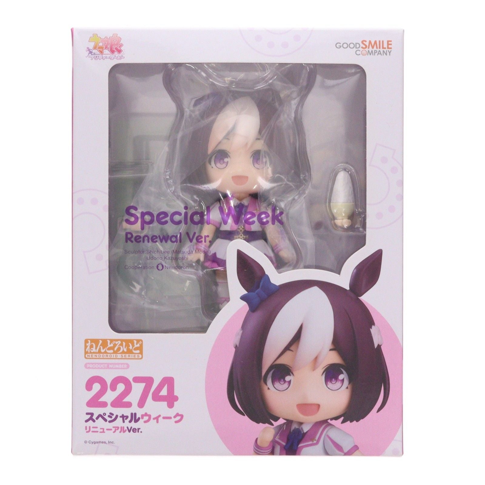 Good Smile Company Others 2274 Ver.
