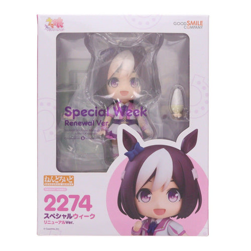 Good Smile Company Others 2274 Ver.