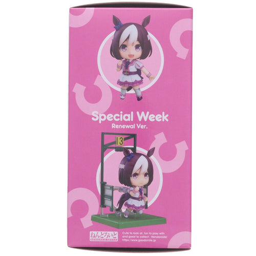 Good Smile Company Others 2274 Ver.