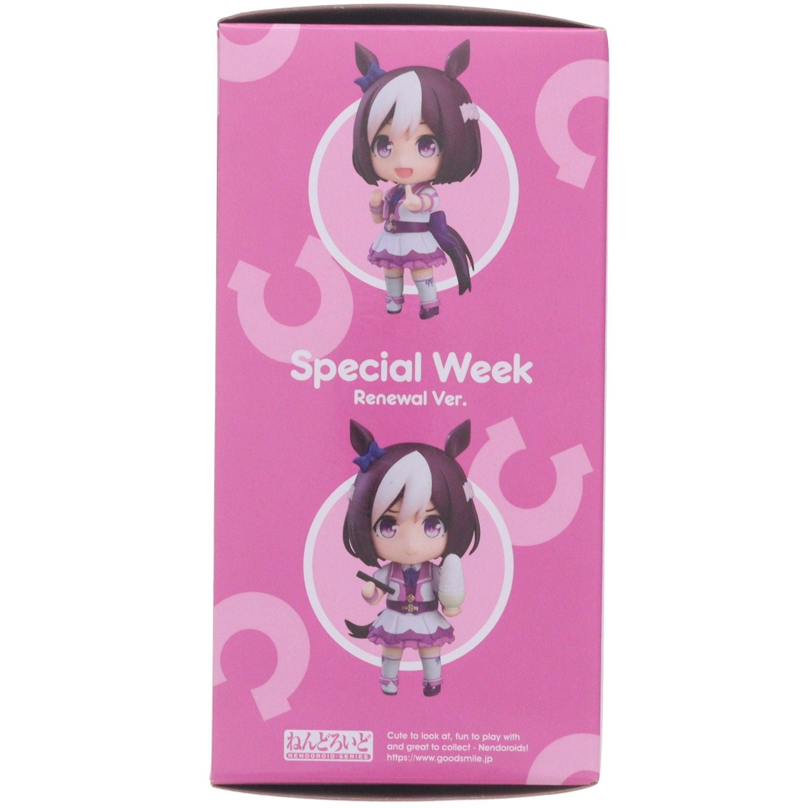 Good Smile Company Others 2274 Ver.