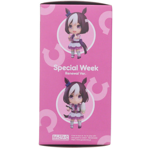 Good Smile Company Others 2274 Ver.