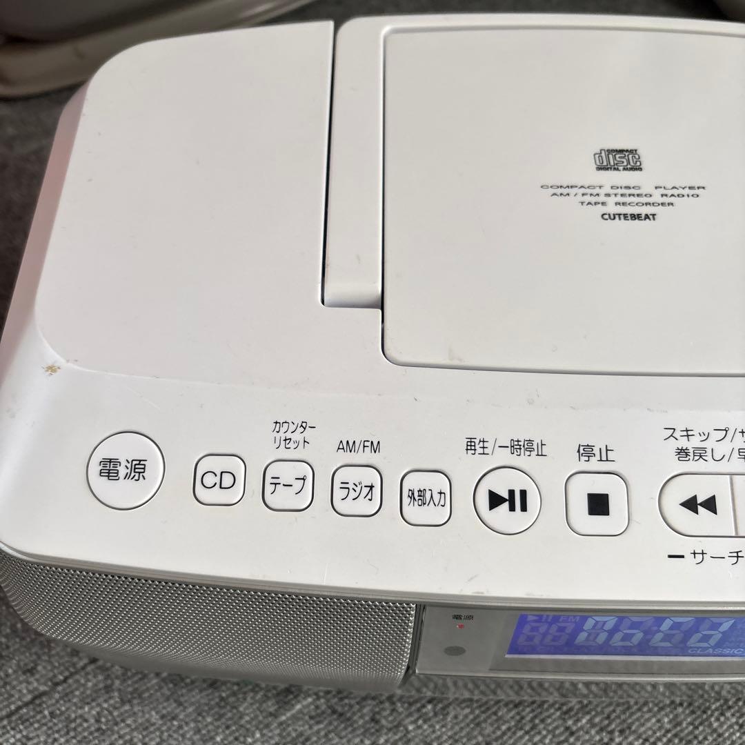 Toshiba Cd, Md Cassette Decks Cutbeat