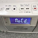 Toshiba Cd, Md Cassette Decks Cutbeat