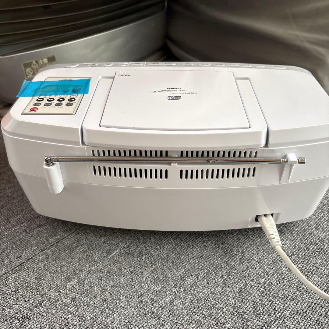 Toshiba Cd, Md Cassette Decks Cutbeat