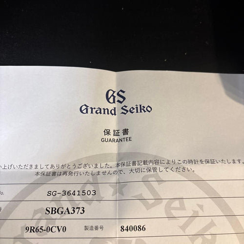Grand Seiko Hand-Wound Watches Sbga373