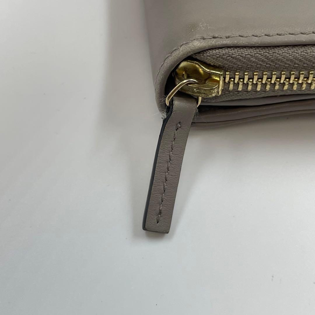 Gucci Long Wallets