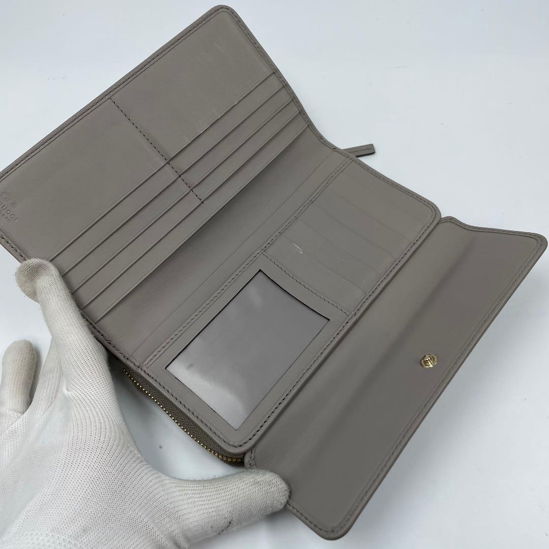 Gucci Long Wallets