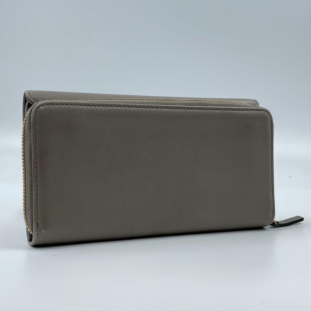 Gucci Long Wallets
