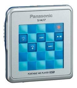 Portable Md Player Sj-Mj17-A