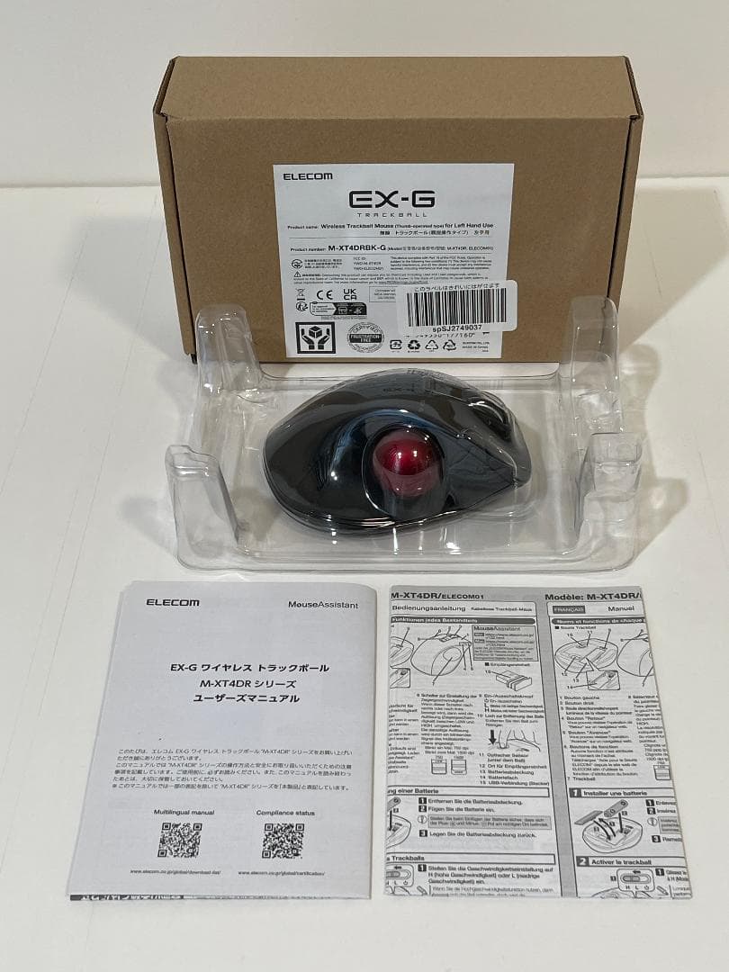 Elecom Trackball Body Ex-G M-Xt4Drbk-G