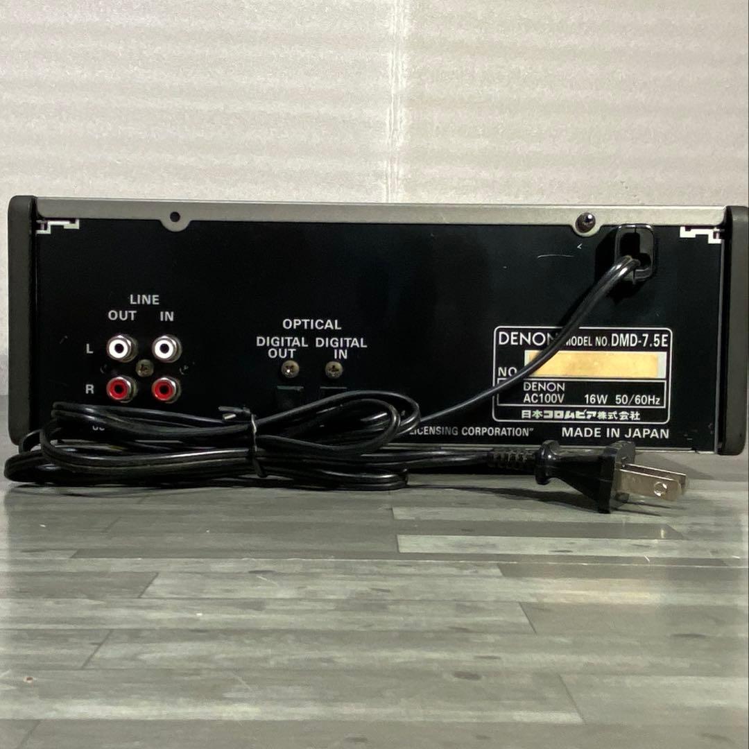 Denon Cd, Md Cassette Decks Dmd-7.5E
