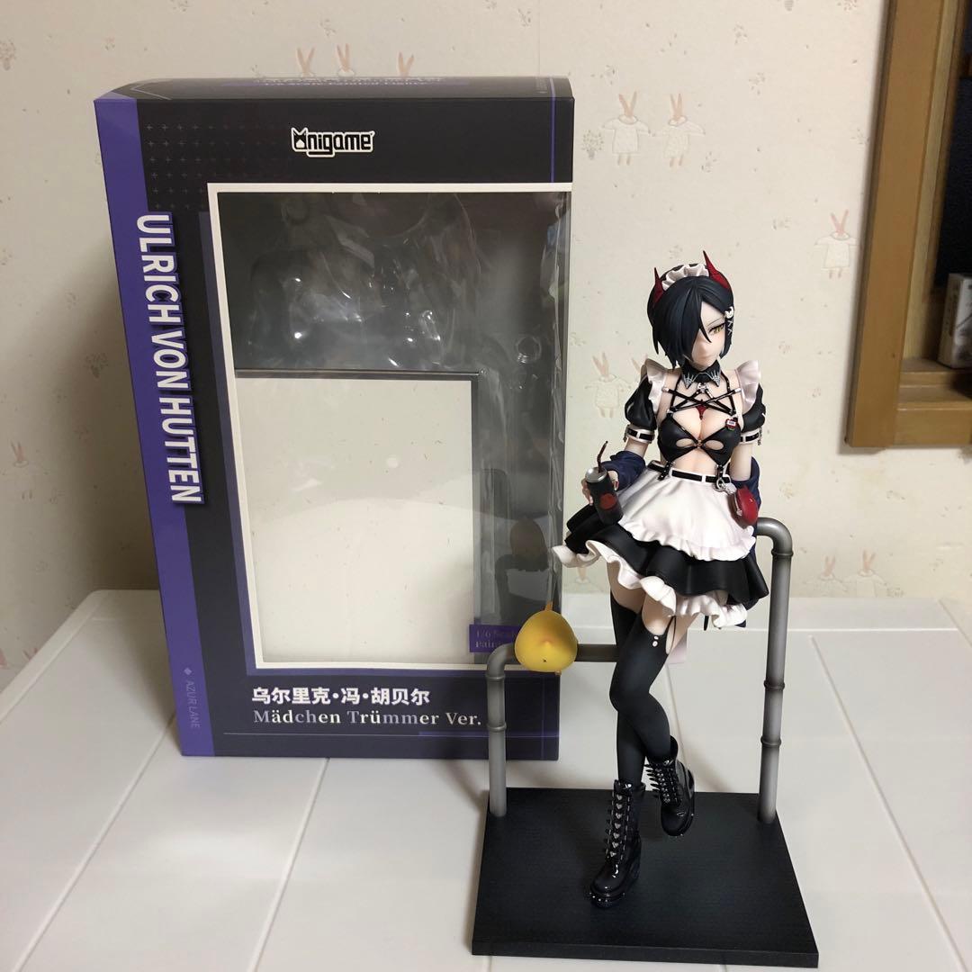 Game Characters Ver. 1/6