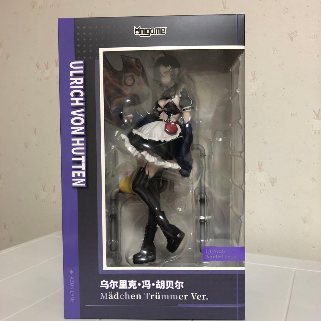 Game Characters Ver. 1/6