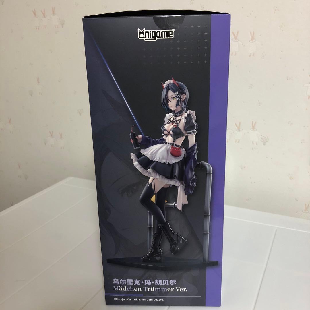 Game Characters Ver. 1/6