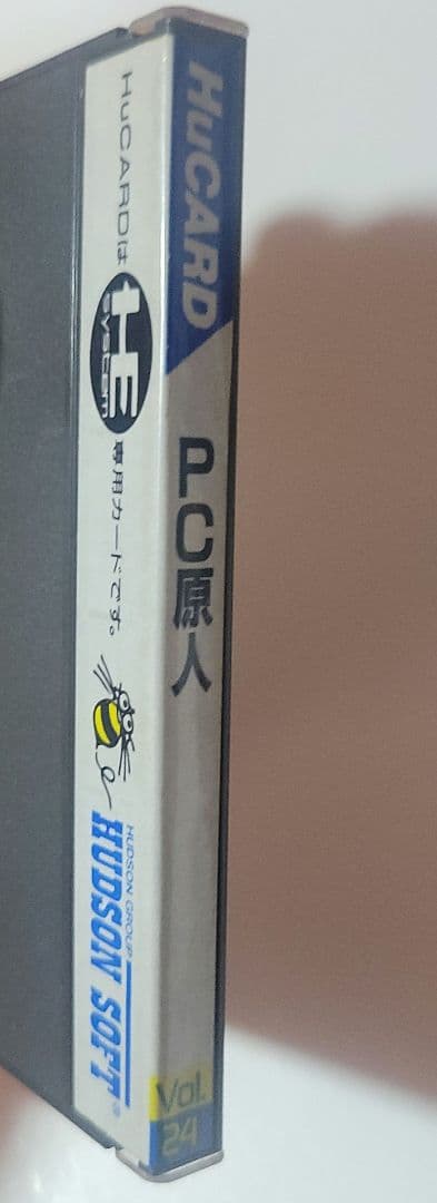 Other Pc