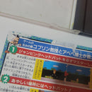 Other Pc