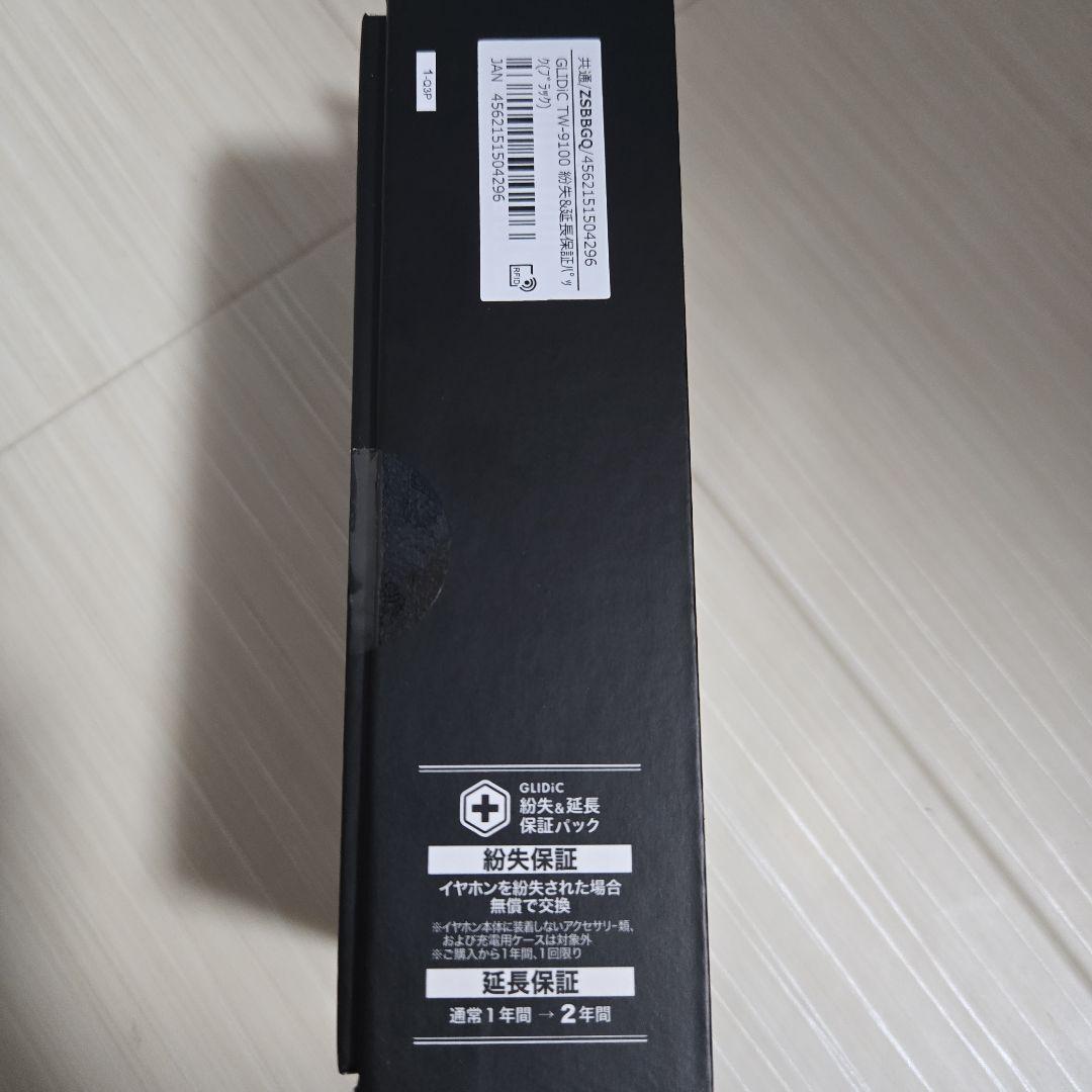 Glidic Wireless Earphones Tw 9100