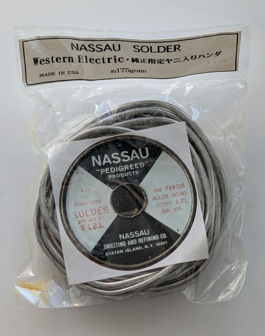 Soldering Irons Nassau 170G