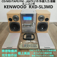 Kenwood Mini Component Systems Rxd-Sl3Md