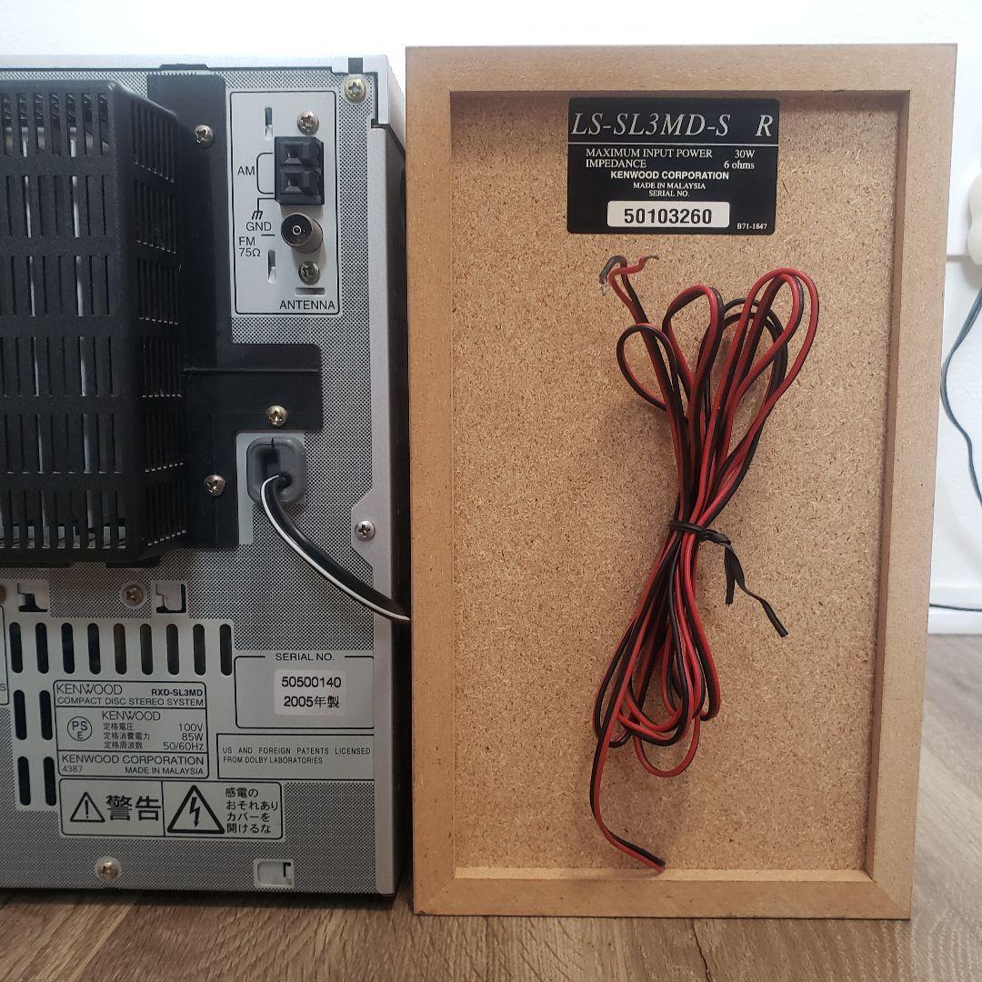 Kenwood Mini Component Systems Rxd-Sl3Md