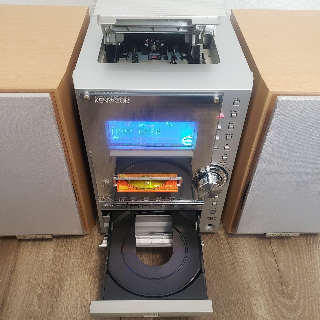 Kenwood Mini Component Systems Rxd-Sl3Md