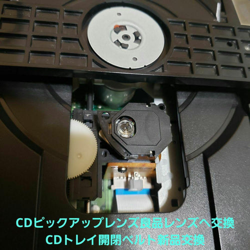 Kenwood Mini Component Systems Rxd-Sl3Md