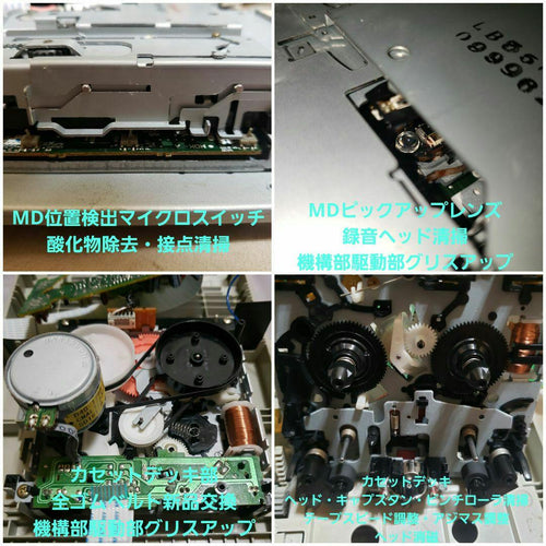 Kenwood Mini Component Systems Rxd-Sl3Md