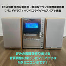Kenwood Mini Component Systems Rxd-Sl3Md